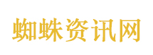 街道办回应女子称被强开车门泼水
